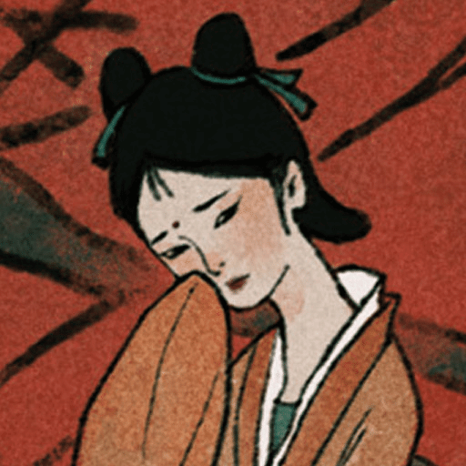 古镜记