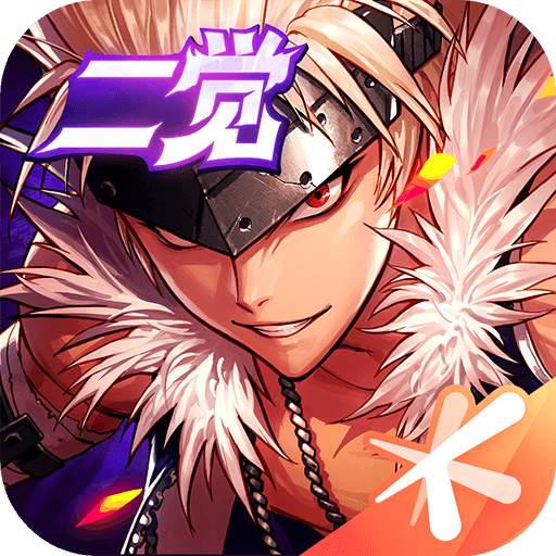 地下城与勇士：起源