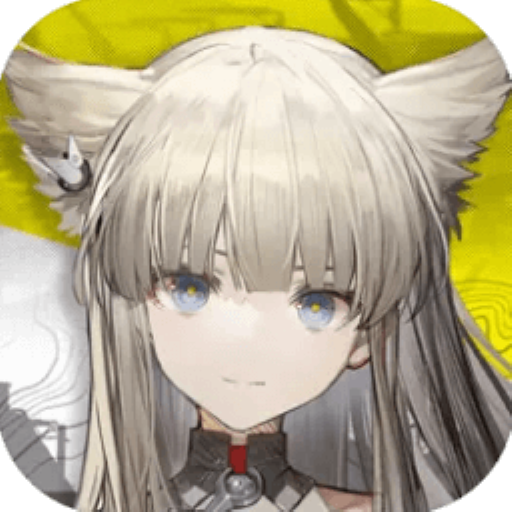 明日方舟：终末地