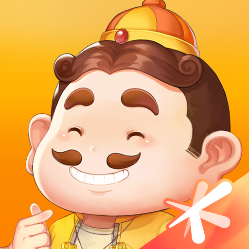 欢乐斗地主