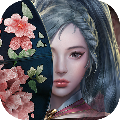 三国诛将录
