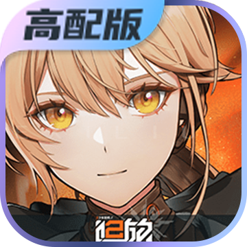 少女前线2：追放