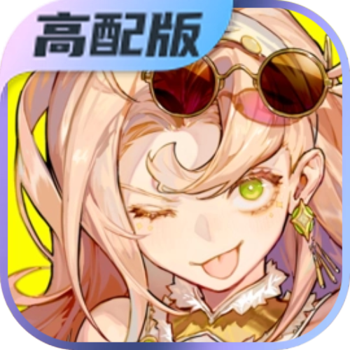 无尽梦回