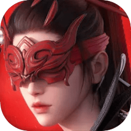 永劫无间（国服）