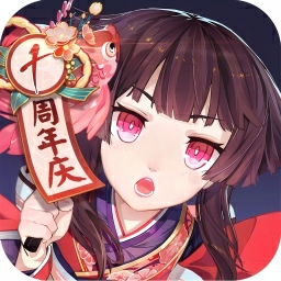 阴阳师（高配）