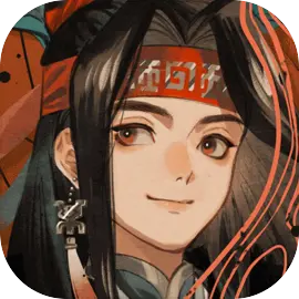 山海镜花