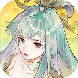 指间山海