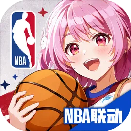 篮球少女：飞跃巅峰-限免12h